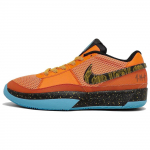 Nike Ja 1 SE GS Bright Mandarin Laste tossud Oranž Opti-Kollane Must FB8977-800 36.5