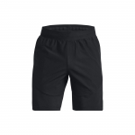 Under Armour &uuml;hev&auml;rvilised elastse v&ouml;&ouml;kohaga sirgete s&auml;&auml;rtega spordip&uuml;ksid meestele Alaosad Must 1373780-001 S