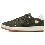 Converse AS-1 Pro Forest Shelter Unisex tossud Roheline Egret Gum A06659C 35.5