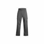 Under Armour UA Unstoppable &Uuml;hev&auml;rvilised Logoga Hingavad Elastse V&ouml;&ouml;kohtaga Cargo P&uuml;ksid Meeste p&uuml;ksid Castle-Rock 1383782-025 XL