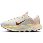 Nike Motiva Sail Washed Coral Brown Naiste tossud Cream Mink-Brown HV5988-121 38.5
