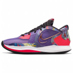 Nike Kyrie Low 5 EP Stiilsed Mugavad P&otilde;rutust Summutavad Libisemisvastased Kulumiskindlad Toetavad Madalad Korvpallijalatsid Meeste toss Lilla DJ6014-002 44.5