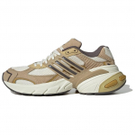 Adidas Originals Adistar Xlg Mugavad Pehmed Libisemiskindlad Kulumiskindlad Madalad Isa Tossud Unisex Tennised Pruun Valge JR8085 36