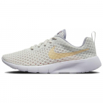 Nike Tanjun Br Mugavad l&ouml;&ouml;ki summutavad vastupidavad madalad vabaajajalatsid lastele Laste toss Hall AO9603-004 36