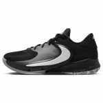 Nike Zoom Freak 4 Ep 'Zeus' Tossud vabaajaks DJ6148-001 42.5