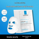 La Roche-Posay Cicaplast B5 Parandav niisutav mask
