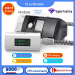 Yingmeidike Osoonigeneraator ja Sterilisaator CPAP maskide ja torude jaoks