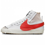 Nike Blazer Mid 77 Jumbo Valged Habanero Punased Tossud Rula Kingad DD3111-102 42