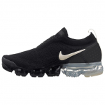 Nike Air VaporMax Moc 2 Must Helekreem Naiste Jooksukingad AJ6599-002 38
