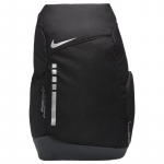 Nike Hoops Elite 32L Seljakott Must/H&otilde;bedane Vabaaja Black
