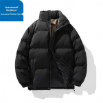 Jeanswest Men's Padded Outdoor Winter Jacket 3XL