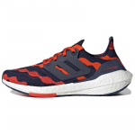 Adidas Marimekko X Adidas Naiste UltraBoost 22 'Lush Red Navy' Naiste Tossud GZ4794 36⅔