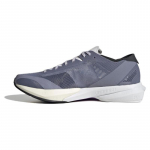 Adidas Adizero Adios 8 'Silver Violet White' Naiste tossud ID6904 36