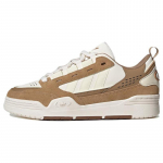 Adidas Originals ADI2000 'Valge Pruun' Tossud HQ6336 35⅔