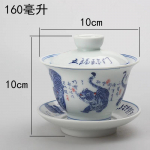 Viis Tiigri Mustrit Sinivalge Portselanist Kauss Kaanega, Kung Fu Tee Komplekt, Teetass, Austusavaldus Kauss, Loov Hiina Retro