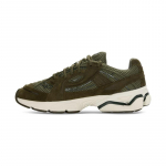 Under Armour Sola Suede Rohelised Madalad Vabaajajalatsid Unisex Vabaajajalatsid 6009155-390 37.5