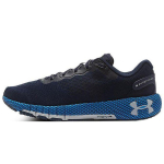 Under Armour HOVR Machina 2 Jooksukingad Meeste Tossud S&uuml;gavsinine 3025202-400 44