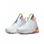 Nike Lebron 17 BG Future Air CT4136-100 EU 39 hall/valge