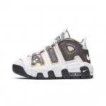 Nike Air More Uptempo SE Mid Madu Nahk - CQ4581-100 EU 35 valge