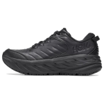 HOKA ONE ONE Bondi Sr Must Naiste Tennised 1110521-BBLC 36 gray