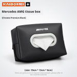 For Mercedes Benz AMG A C E V Class SLK GLK GLC SL GLA Vito ML Car tissue box seat backrest armrest Sun visor tissue storage box must