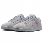 Nike Meeste Dunk Vabaaja Sporditossud 42.5