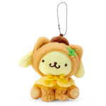 Sanrio Pompompurin Kass Maskott Hoidja 799386 Kost&uuml;meeritud (Tervendav kass) beige