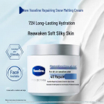 Vaseline Intensive Care s&uuml;gavalt taastav kreem