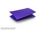 Ehtne PlayStation 5 Digital Edition Galaktiline Lilla Kate, (CFIJ-16008)