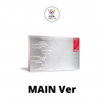 Peamine versioon WOODZ 1. t&auml;ispikk album Archive 1 No POB