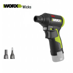 WORX 12V juhtmeta turbiinipuhur ventilaator CN pistikuga (adapter kaasas)