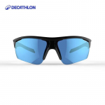 Decathlon PERF 100 LIGHT Jalgrattiklaasid sinine