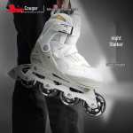 COUGAR T&auml;iskasvanute reguleeritavad rulluisud L (Adjustable EU 38-41)