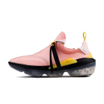 Nike Joyride Optik 'Coral Stardust' Naiste AJ6844-600 35.5