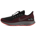 Nike Air Zoom Pegasus 35 Shield Must Punane AA1643-004 43