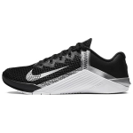 Nike Metcon 6 Must Metallik H&otilde;be Naiste AT3160-010 35.5