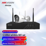 Hikvision 4MP Ultra HD juhtmevaba turvakaamera komplekt CN pistikuga (adapter kaasas)