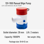 12V Automaatne Mere-L&auml;&auml;nipump - Kompaktne Sukeldatav Jaht/Matkaauto Vee pump Madalatele tasemetele