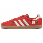 Adidas Originals SAMBA OG Saksamaa Armee Tossud Naiste Punased IH9056 38