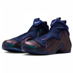 Nike Meeste AIR FLIGHTPOSITE QS Vabaajajalatsid 42