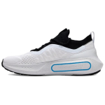 Under Armour Phantom 4 Madalad Jooksukingad Meeste Valge 3027593-105 41