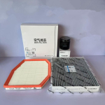 3 PCS/SET Filter set for Geely Galaxy Starship 7 EM-i air filter cabin filter oil filter one set
