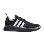 adidas NMD_R1 Logo Riba - Core Black FV8729 EU 36.5 must/valge
