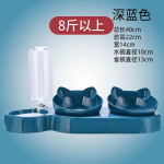 Kassitoidukauss Lemmiklooma automaatne s&ouml;&ouml;tja veejaotur koera kassitoidu konteiner Joogin&otilde;u libisemisvastane topeltkauss