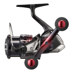 Shimano 22 Sephia BB C3000SDHHG must