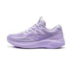Saucony Guide 18 Naiste Lilla Jooksukingad S18190-9 35.5