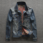 Kevad ja S&uuml;gis Klassikaline Moetrend Vintage Tr&uuml;kitud Denim Jakk Meeste Vabaaja L&otilde;tv Mugav Suur Suurus Mantel M sinine