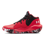 Under Armour Lockdown 6 Meeste Oranžid Korvpallijalatsid 3024794-600 38.5