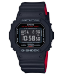 Casio G-SHOCK Meeste Vaik 200M Veekindel P&otilde;rutuskindel Alarmi Kvartsikell DW-5600HR-1 must
