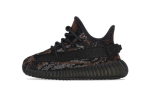 adidas originals Yeezy Boost 350 V2 Rock TD GW3776 19